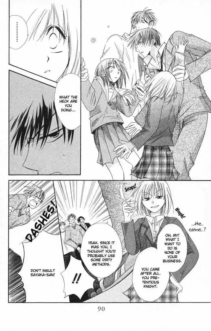 Oyayubi kara Romance Chapter 3 21